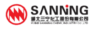湖北三宁化工股份有限公司