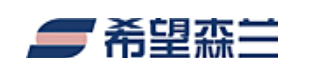希望森兰