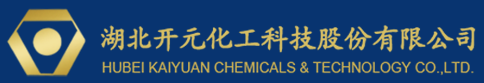 湖北开元化工科技股份有限公司